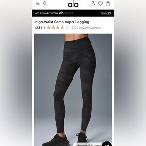 ALO High-Waisted Black Camouflage Leggings, EUC, size Small(4-6)